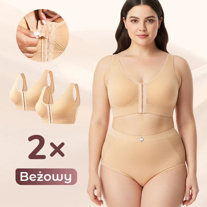 Dámská podprsenka bez kostic s předním zapínáním👙