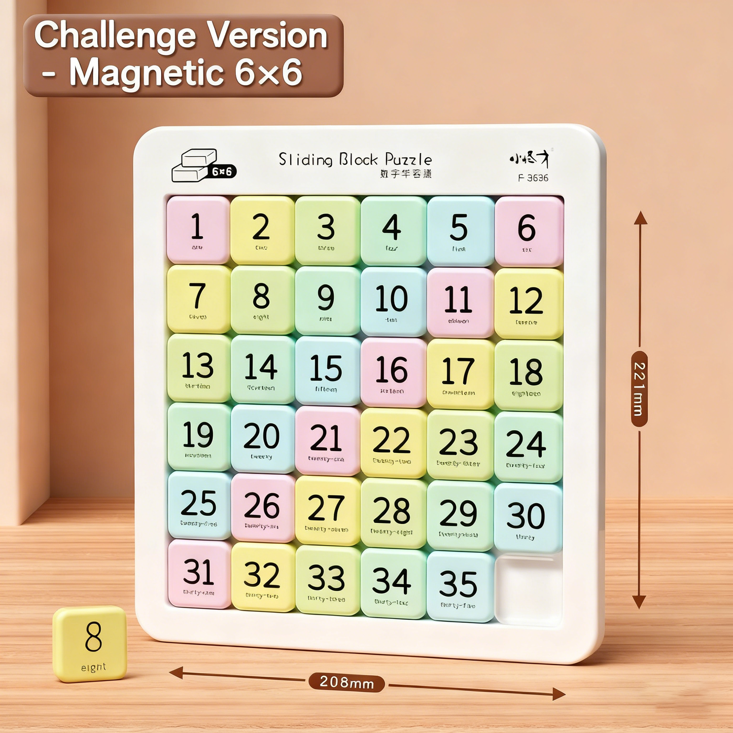 BrainTrain Puzzle👼