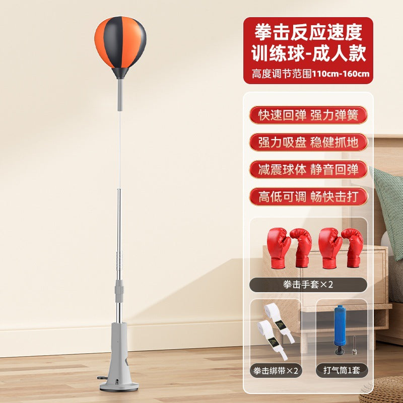 🔥Boxovací pytel s nastavitelnou výškou a stojanem