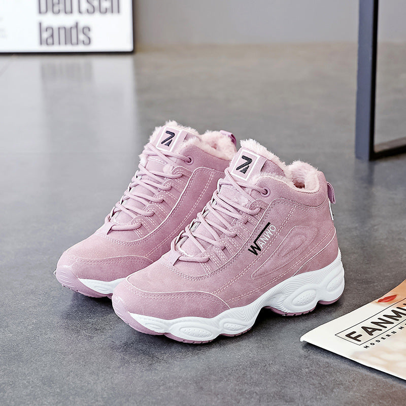 🔥Last Day Promotion 50% OFF - Women's Non-slip Height-increasing Casual Sports Shoes