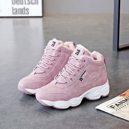 🔥Last Day Promotion 50% OFF - Women's Non-slip Height-increasing Casual Sports Shoes