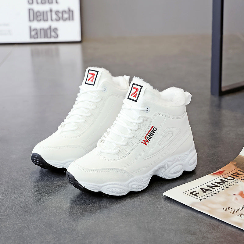 🔥Last Day Promotion 50% OFF - Women's Non-slip Height-increasing Casual Sports Shoes