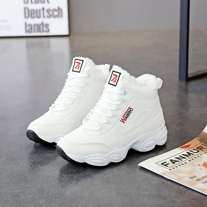 🔥Last Day Promotion 50% OFF - Women's Non-slip Height-increasing Casual Sports Shoes