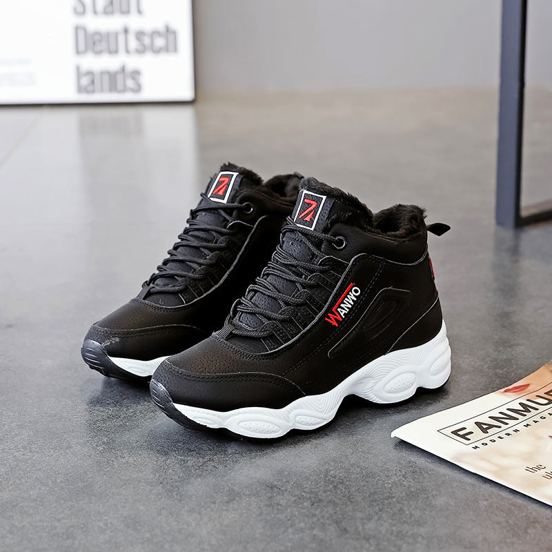 🔥Last Day Promotion 50% OFF - Women's Non-slip Height-increasing Casual Sports Shoes