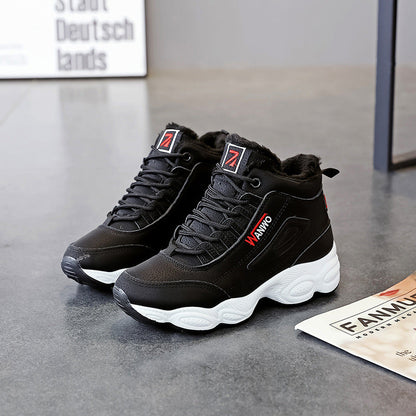 🔥Last Day Promotion 50% OFF - Women's Non-slip Height-increasing Casual Sports Shoes