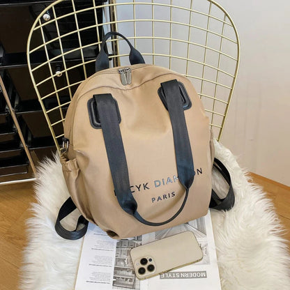 👜Všestranný, ležérní, dojíždějící, voděodolný a módní batoh