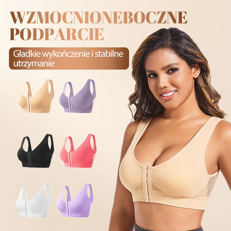 Dámská podprsenka bez kostic s předním zapínáním👙